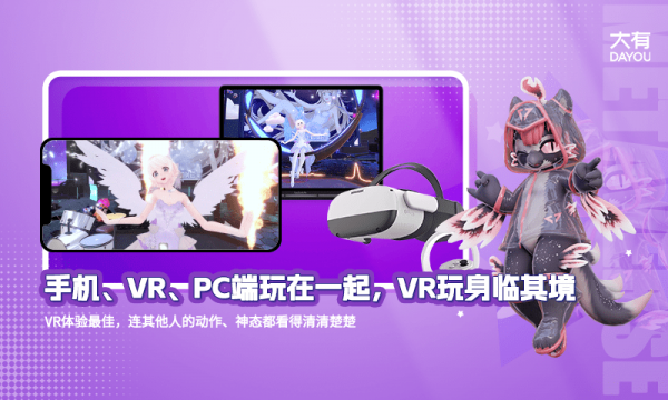 大有空间app  v2.0.44.0图2