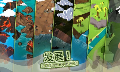 点击上帝  v1.25.9图2