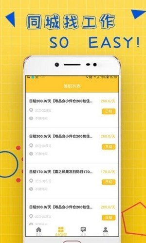 聚凤阁2024