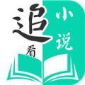 棒棒追看2023