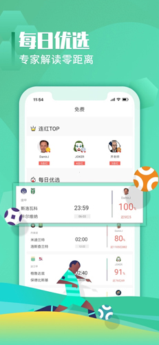超神鲸