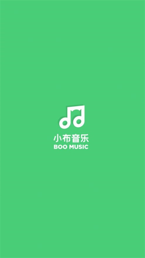 小布音乐教师端  v1.0图1