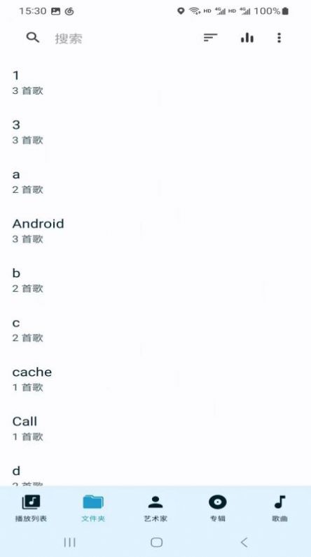 义礼沃尔全手机版  v5.16.3图2