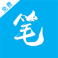 笔趣书阁免费下载安装