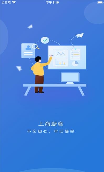 故障申报  v1.0.4图3