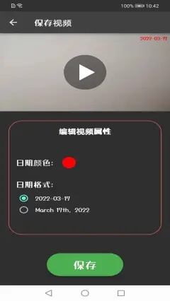 火奕鑫博app