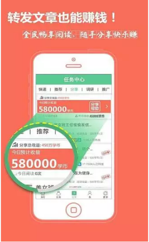 胖果果免费版  v3.42.03图3