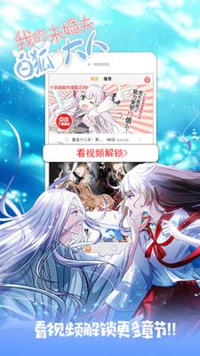 布丁动漫2023
