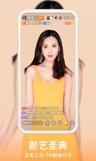 看剧猫TV  v1.0.8图1