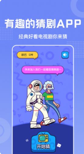 韩剧会  v1.3图2