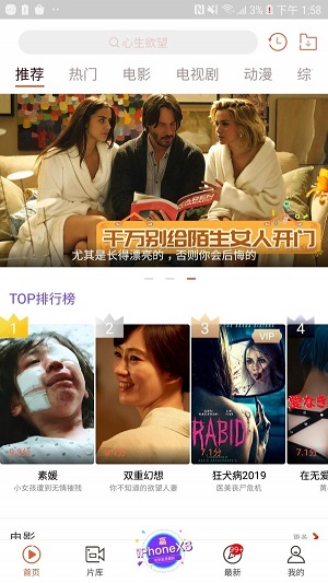 快手看片最新版