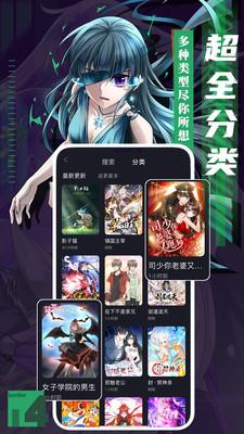成品动漫剪辑视屏