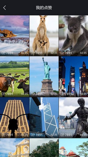 泡泡视频v2.6.5  v1.0.0图2