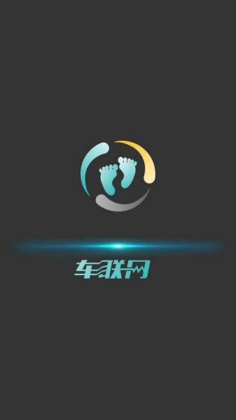 丫丫车联网  v4.6.5图1