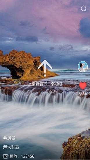 泡泡视频v2.6.5  v1.0.0图3