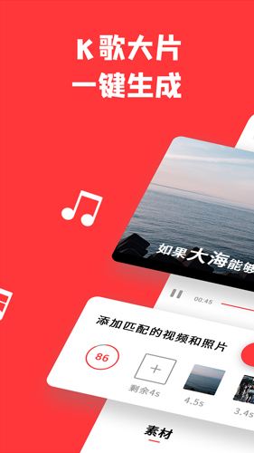 音画安卓版  v2.26.1图1