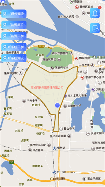 鄂钢煤气移动端