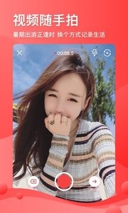 凤凰视频app  v7.1.1图1