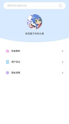 奇米奇米最新版