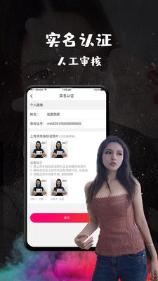 恬心2023
