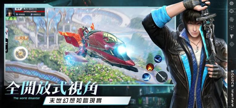 源战役觉醒  v1.0.7图2