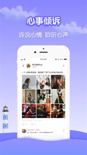瓶洞最新版