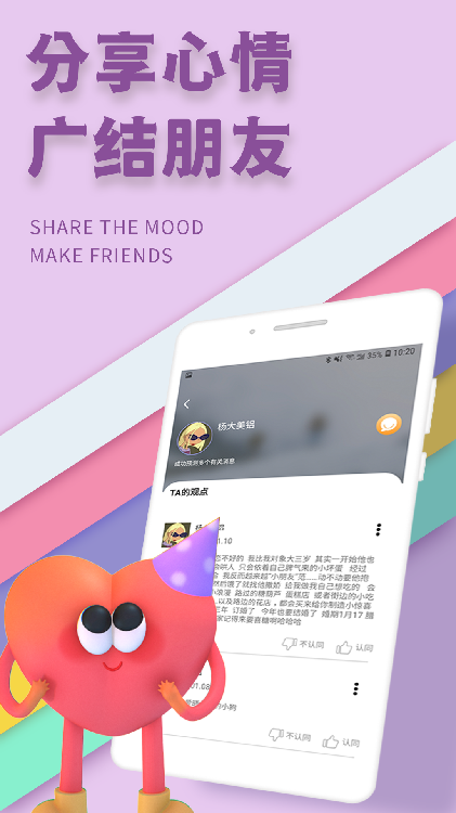轻奢求2024