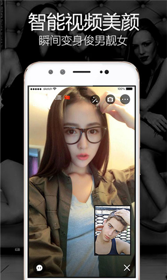 玩洽手机版  v1.0.0图1