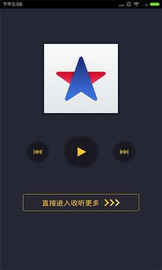 美国留学  v1.0图1