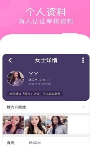 老爹的甜甜圈店下载破解版  v1.0图1