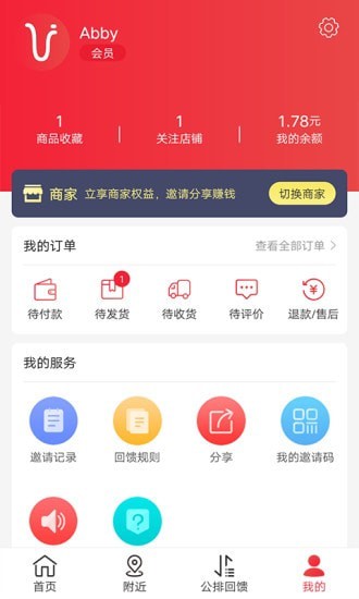 YPSD  v2.3.15图3