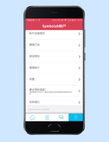 数学求解器免费版  v9.1.0图1