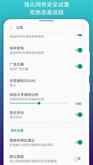 阅站漫画app官方下载  v1.1.99图2