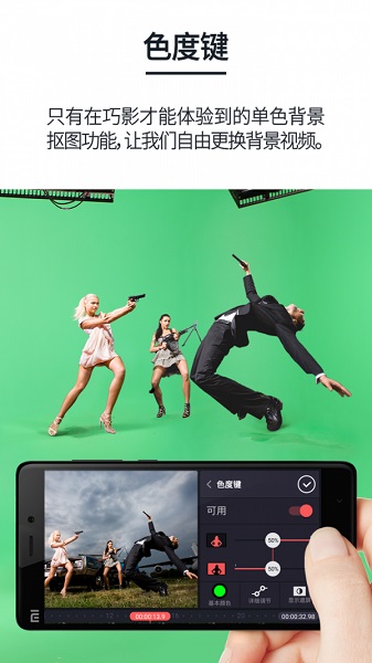 巧影花体字最新版本破解版  v4.6.5图1