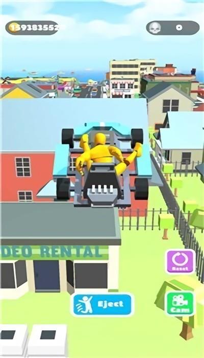 Crash  v1.0.0图1