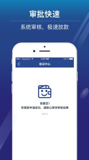 喜花花2023  v1.0.1图3
