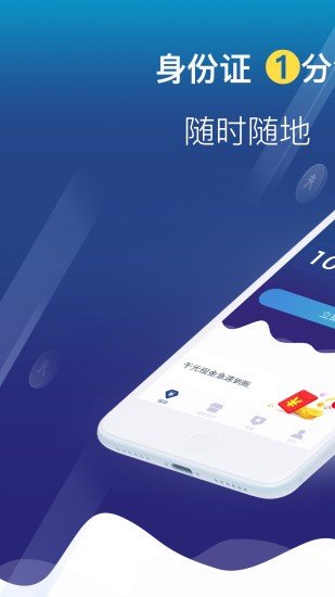 喜花花2023