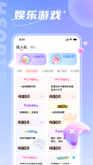 小西开黑  v3.5.0图2