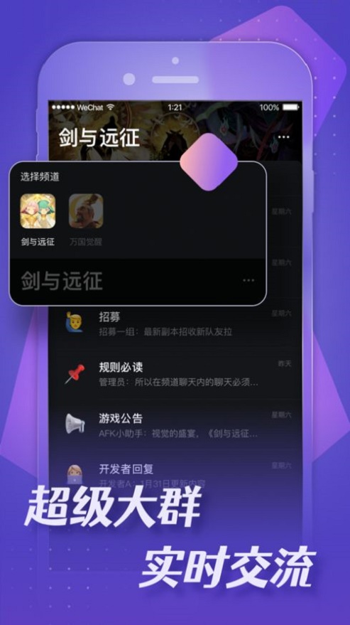 小莉鸭手机版  v1.3.0图1