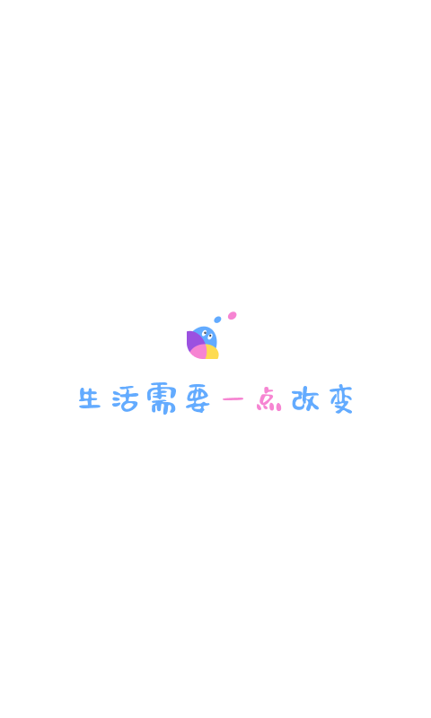 一点借钱app下载安装  v1.9.3图1