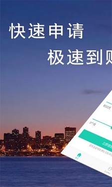 袋鼠小钱免费版  v1.0图1