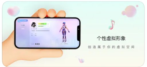 元声吖免费版  v1.0图2