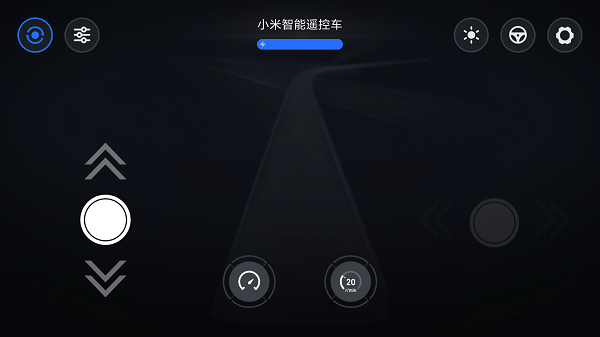 小米智能遥控车  v1.5.5图2