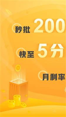 悦借免费版  v6.7.4图1