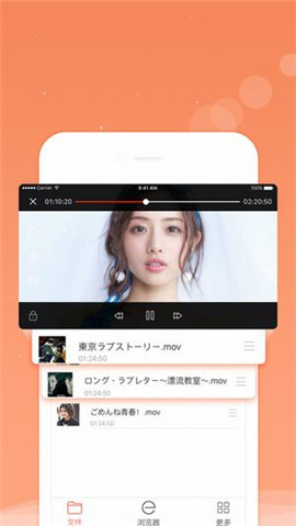 4480影院app  v1.0.0图3