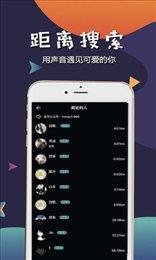 哈尼软件免费版  v1.0图2