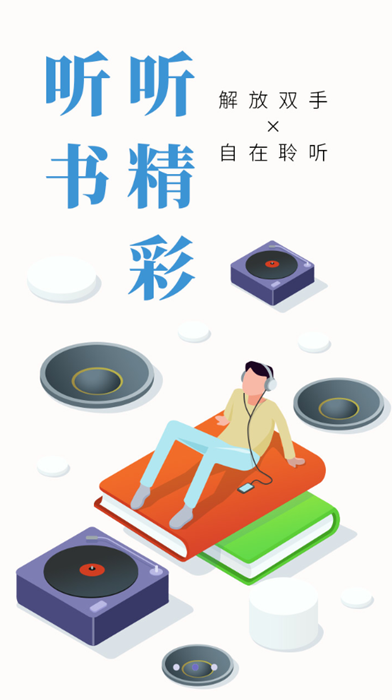 自动写小说的软件app  v3.2.6图3