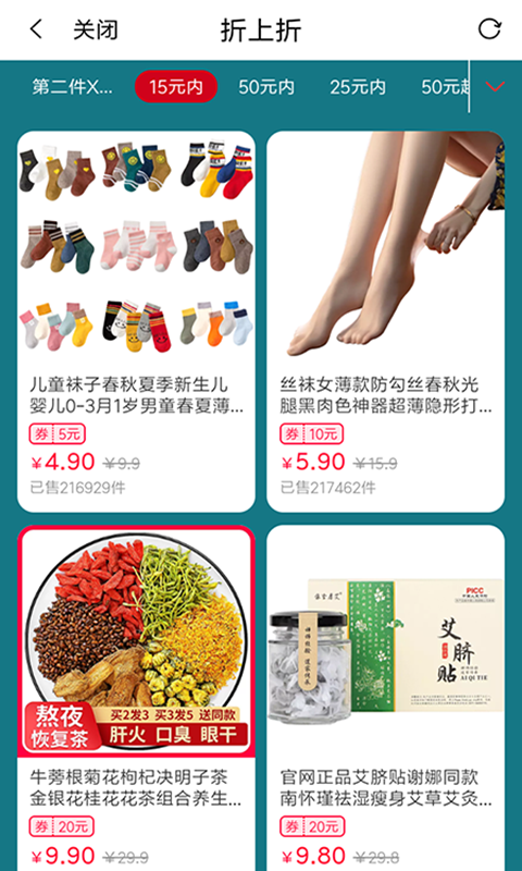 小象快爆  v1.0.4图2