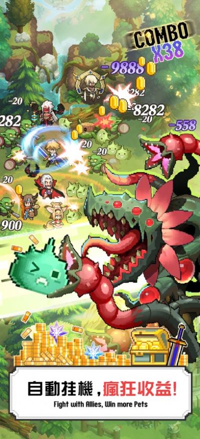 马赛克英雄勇者爱恶龙  v1.1图1