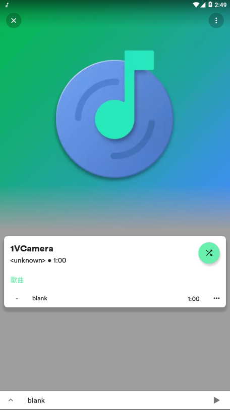 复古音乐最新版下载安装苹果手机软件  v1.0图2